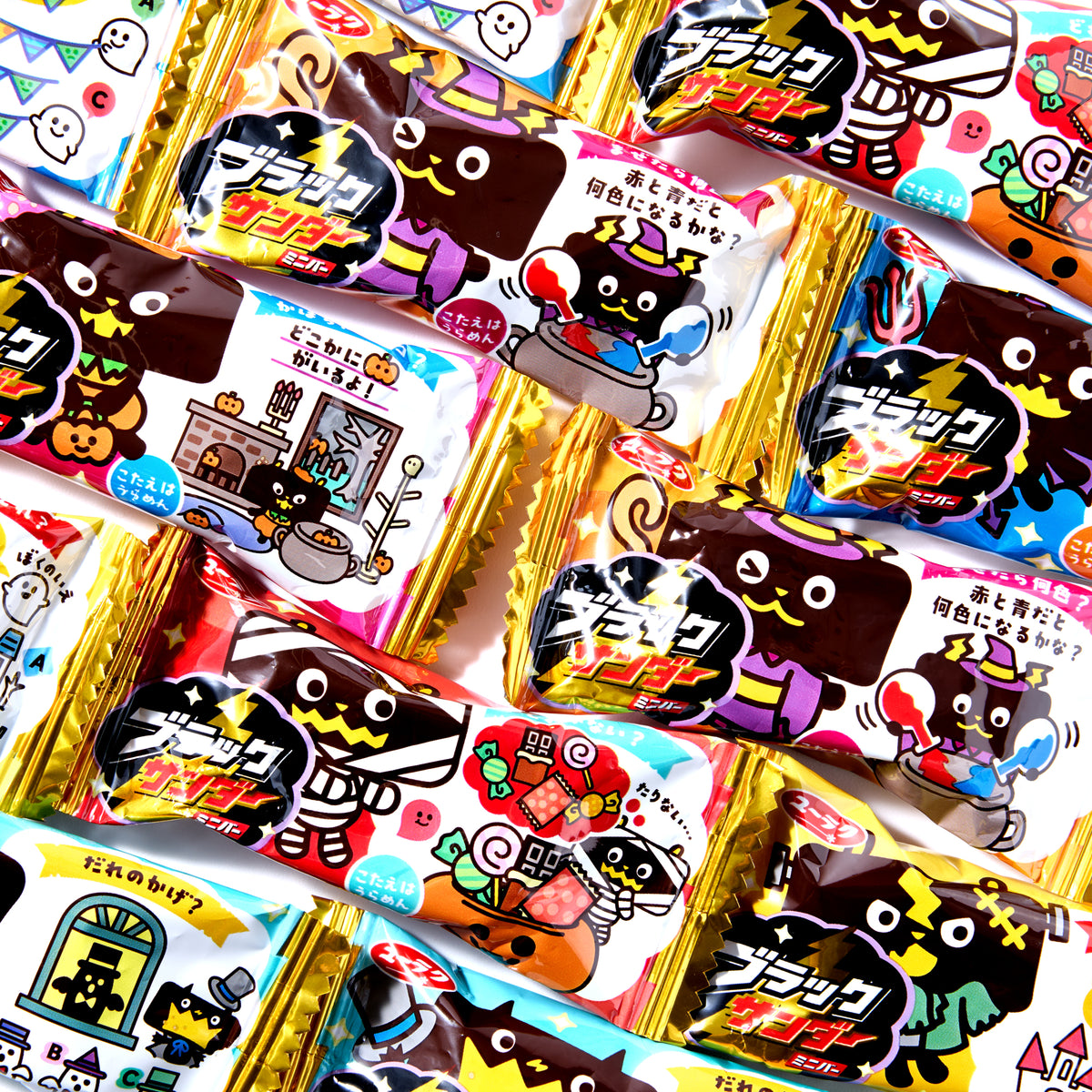 Black Thunder Halloween Pack (14pcs)