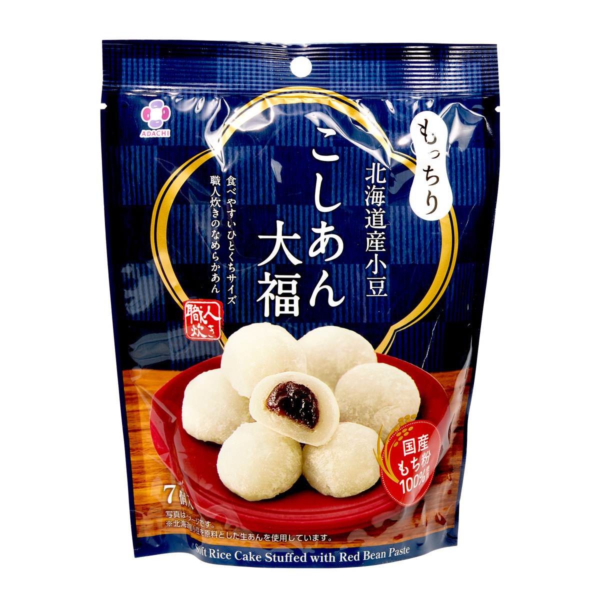 Koshian Daifuku (8 pieces set)