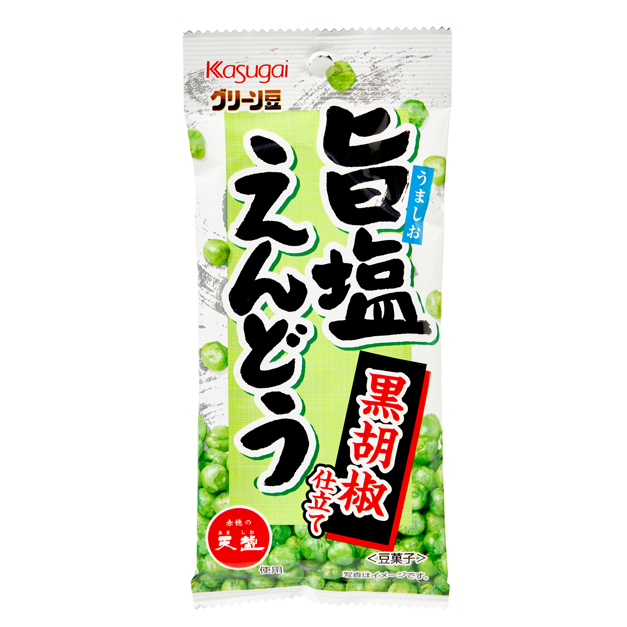 Salted Green Pea Bites