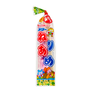 Neriame Candy (10 piece set)