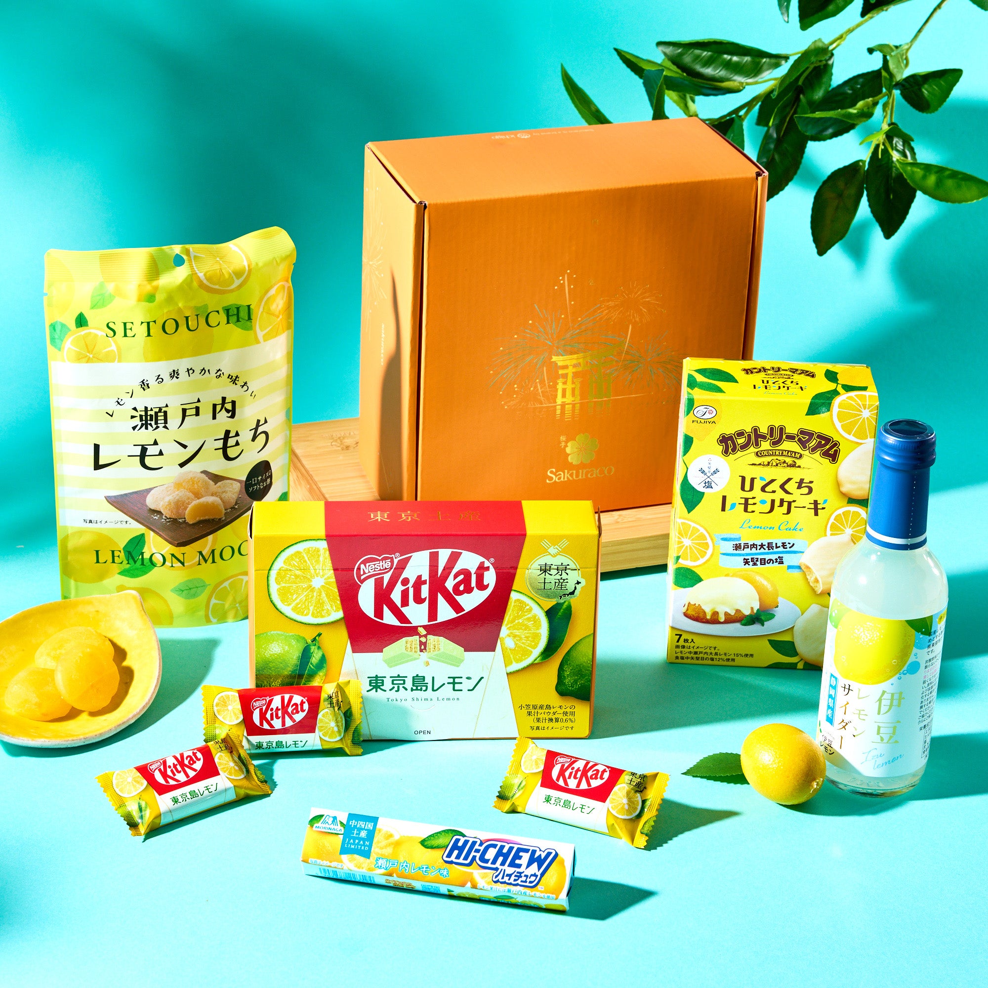 Premium Lemon Bundle