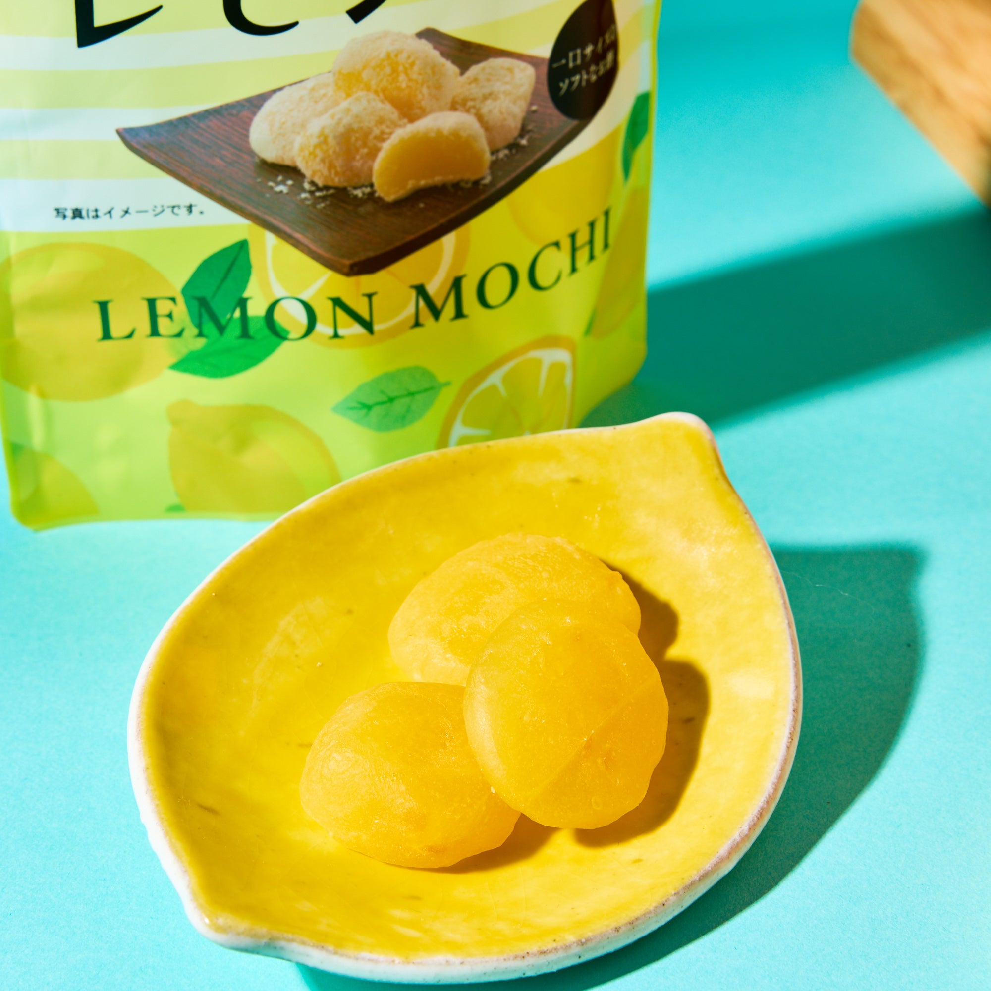 Premium Lemon Bundle