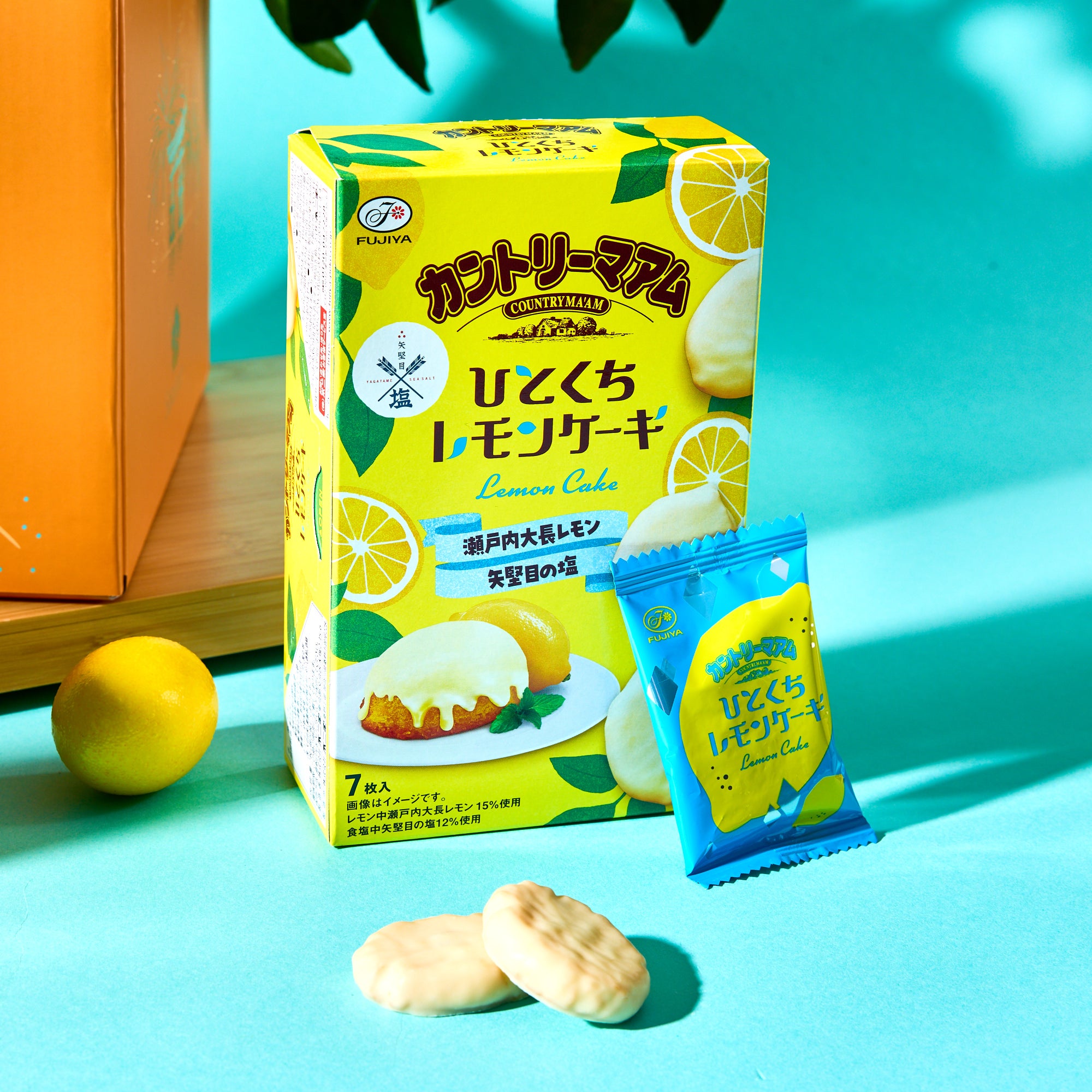 Premium Lemon Bundle