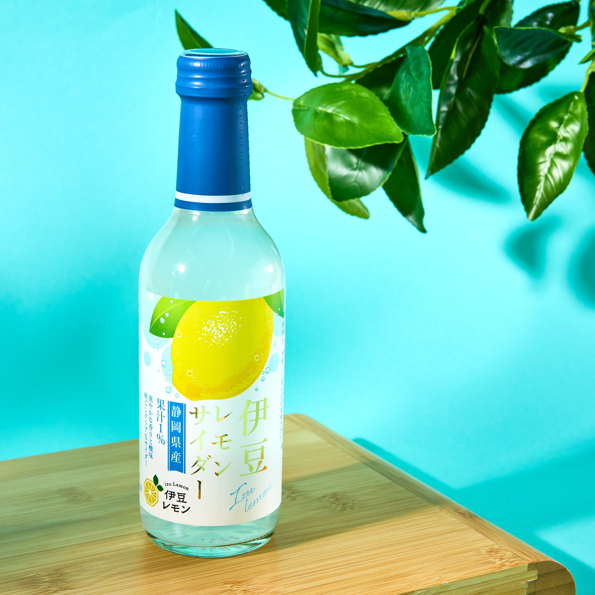 Premium Lemon Bundle