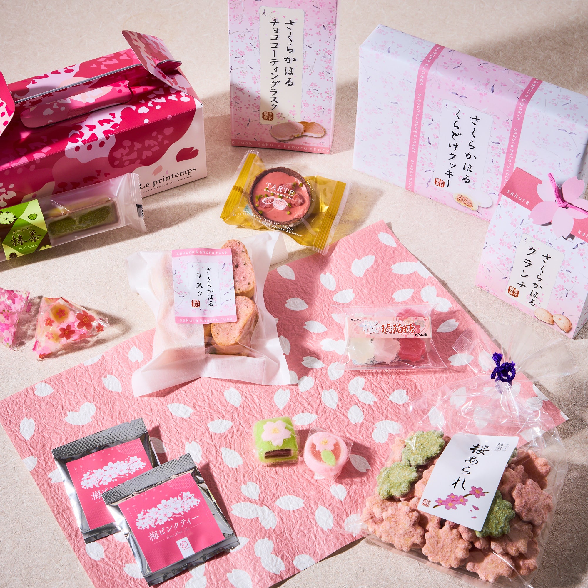 Premium Sakura Sweet Bundle