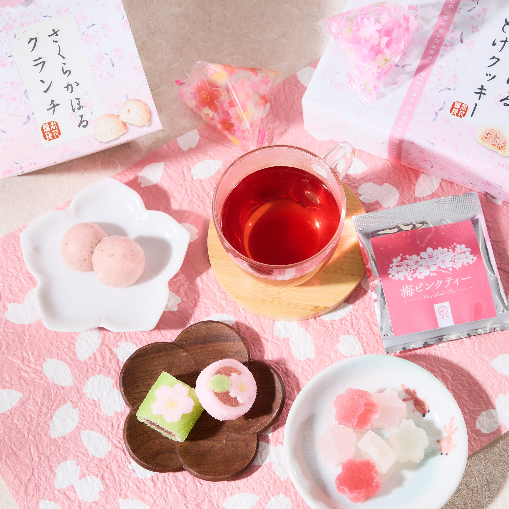 Premium Sakura Sweet Bundle