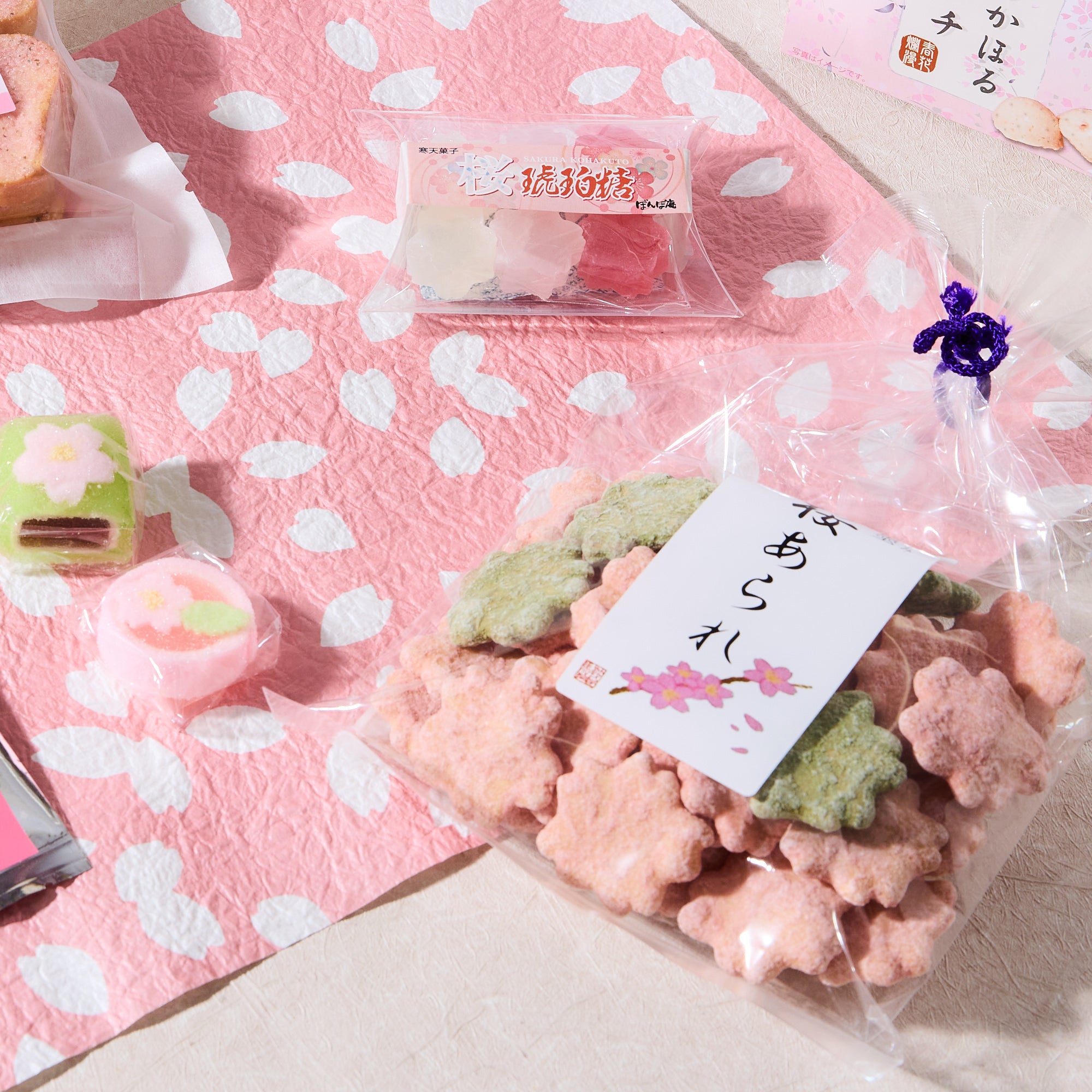 Premium Sakura Sweet Bundle
