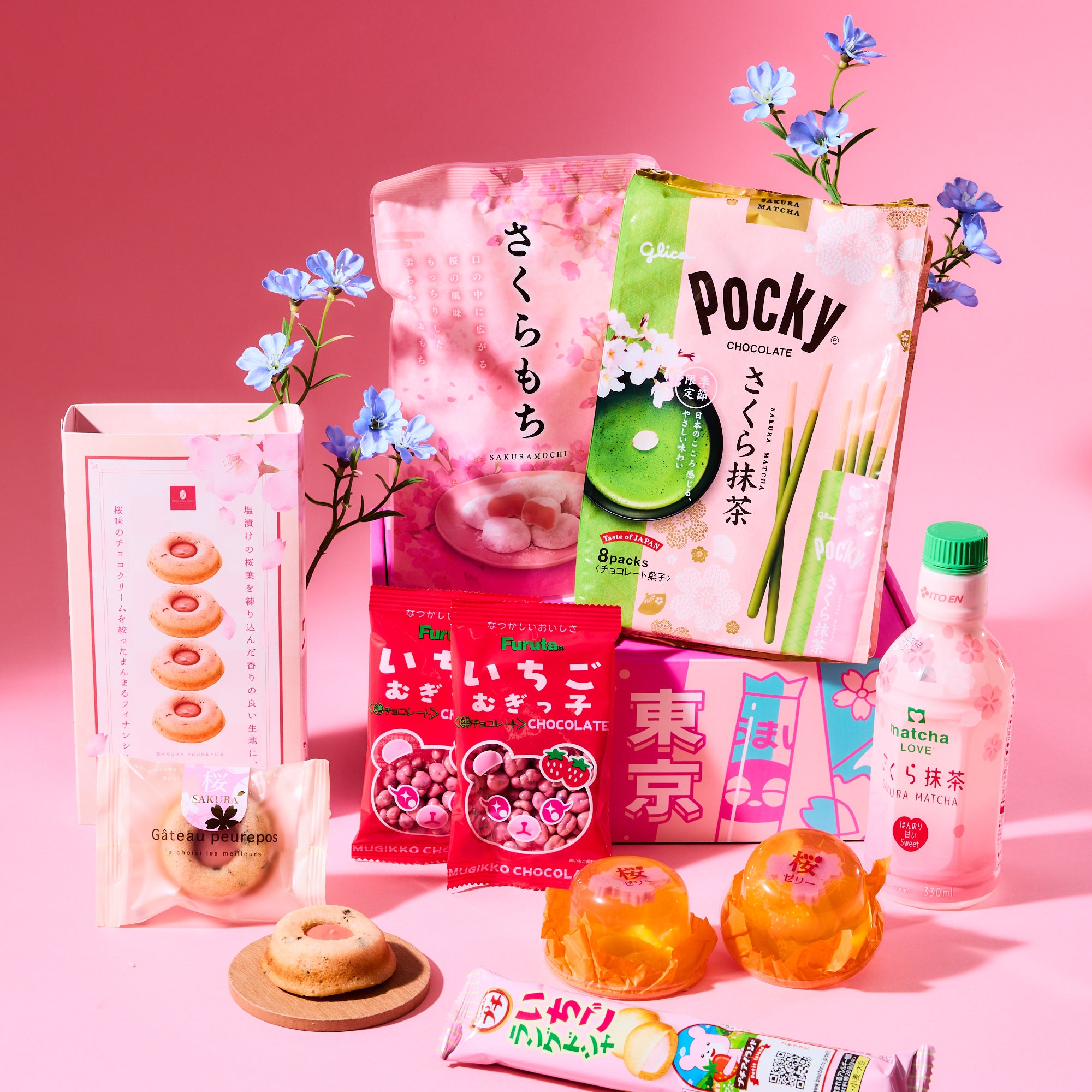 Japanese Sakura & Strawberry Bundle