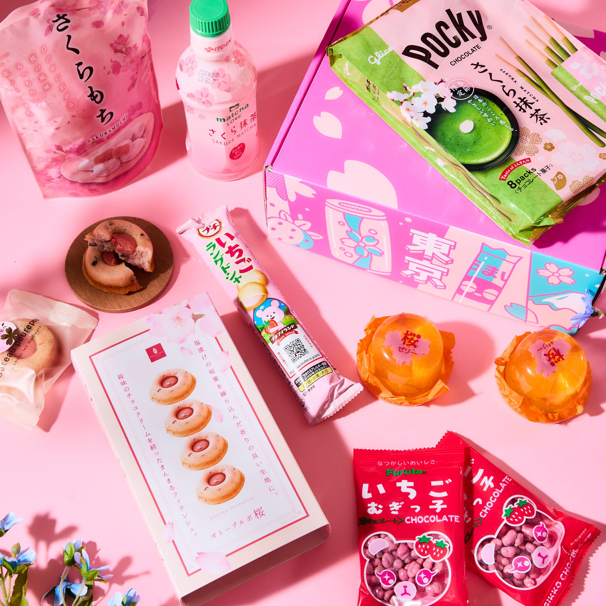 Japanese Sakura & Strawberry Bundle