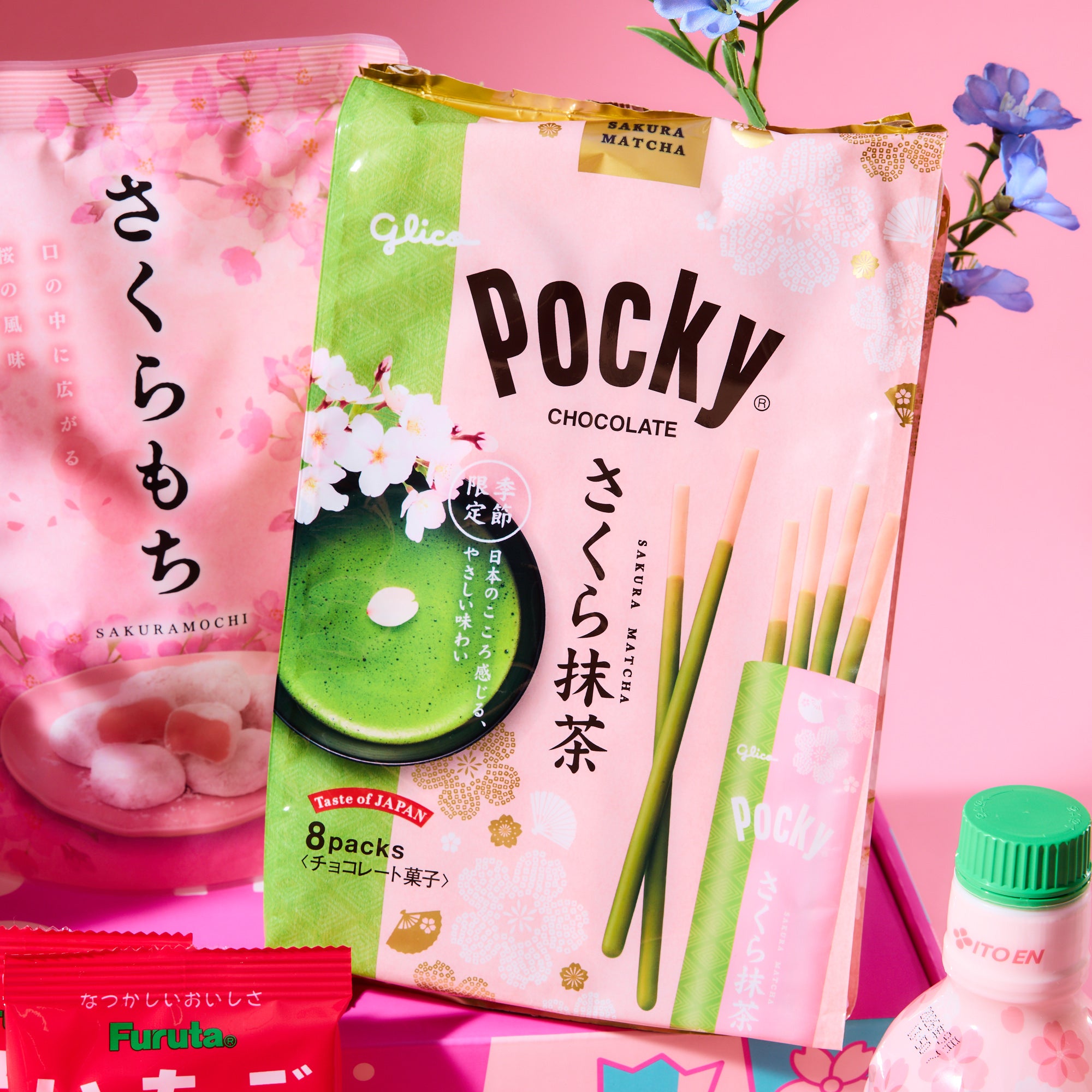 Japanese Sakura & Strawberry Bundle