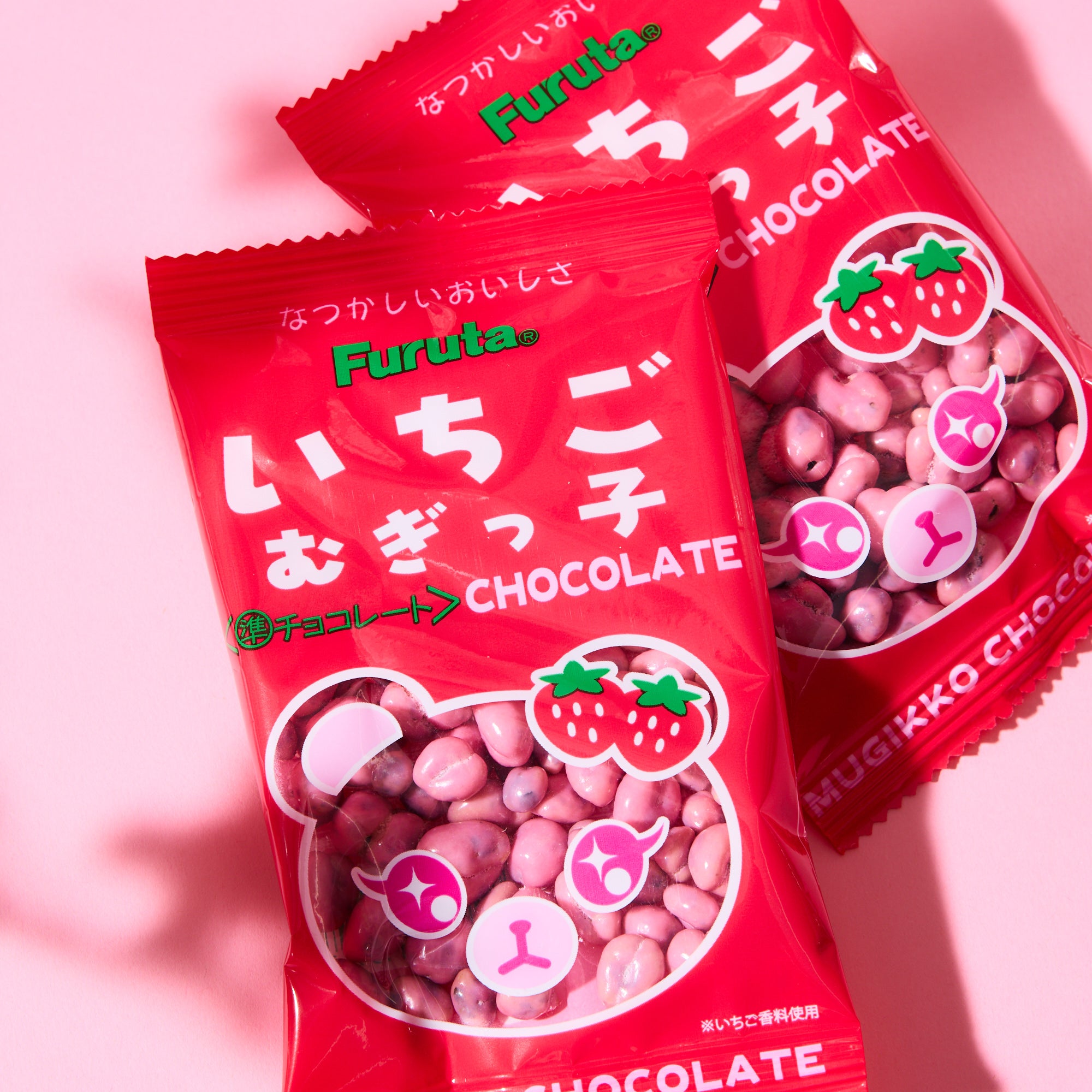 Japanese Sakura & Strawberry Bundle