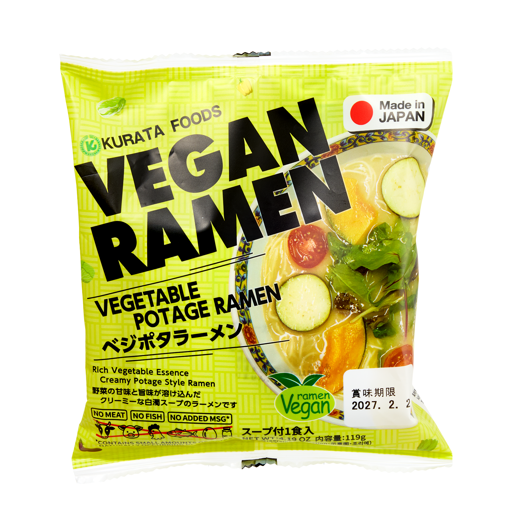 Vegan Ramen