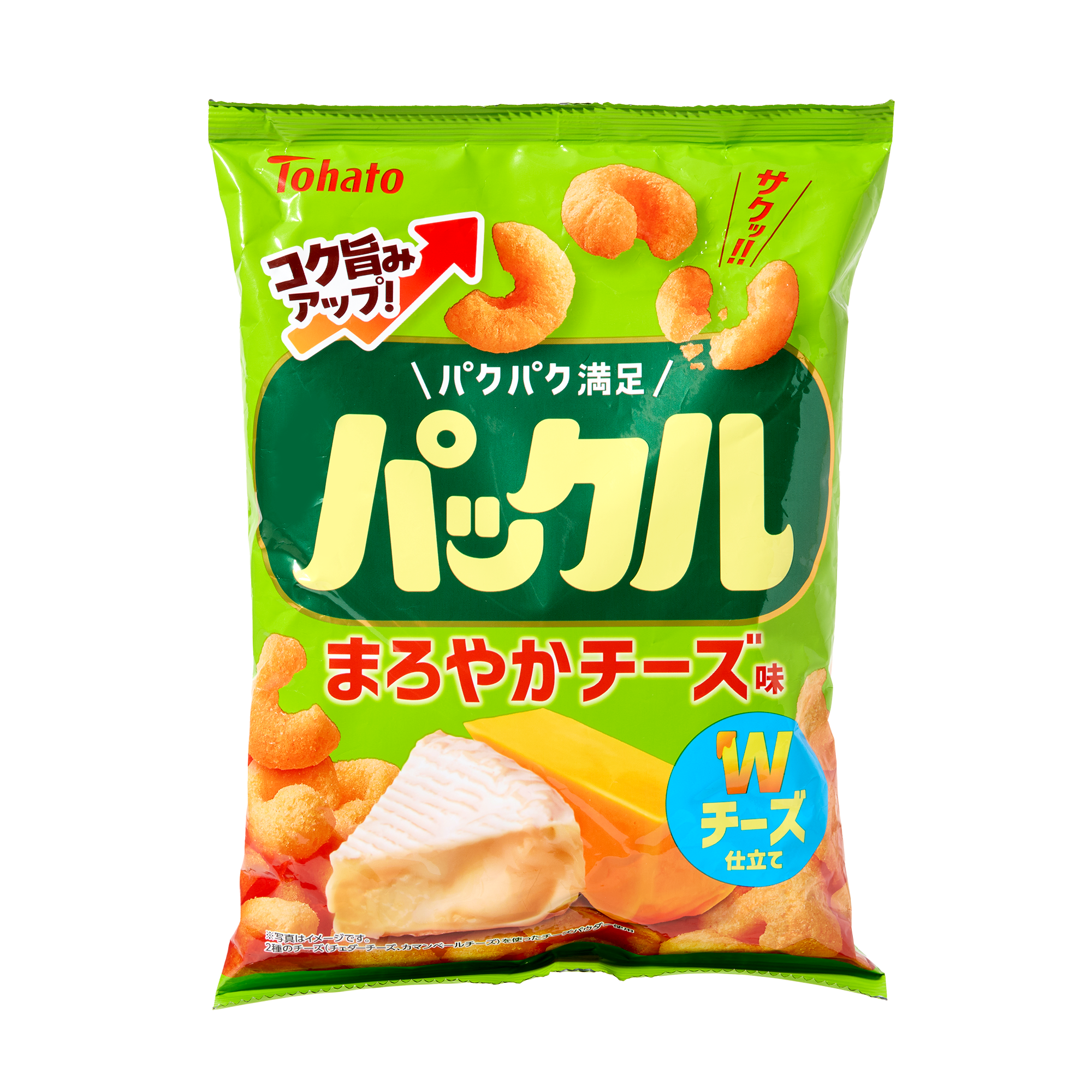 Cheese Puff Bites