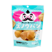 Milk Bread Bites