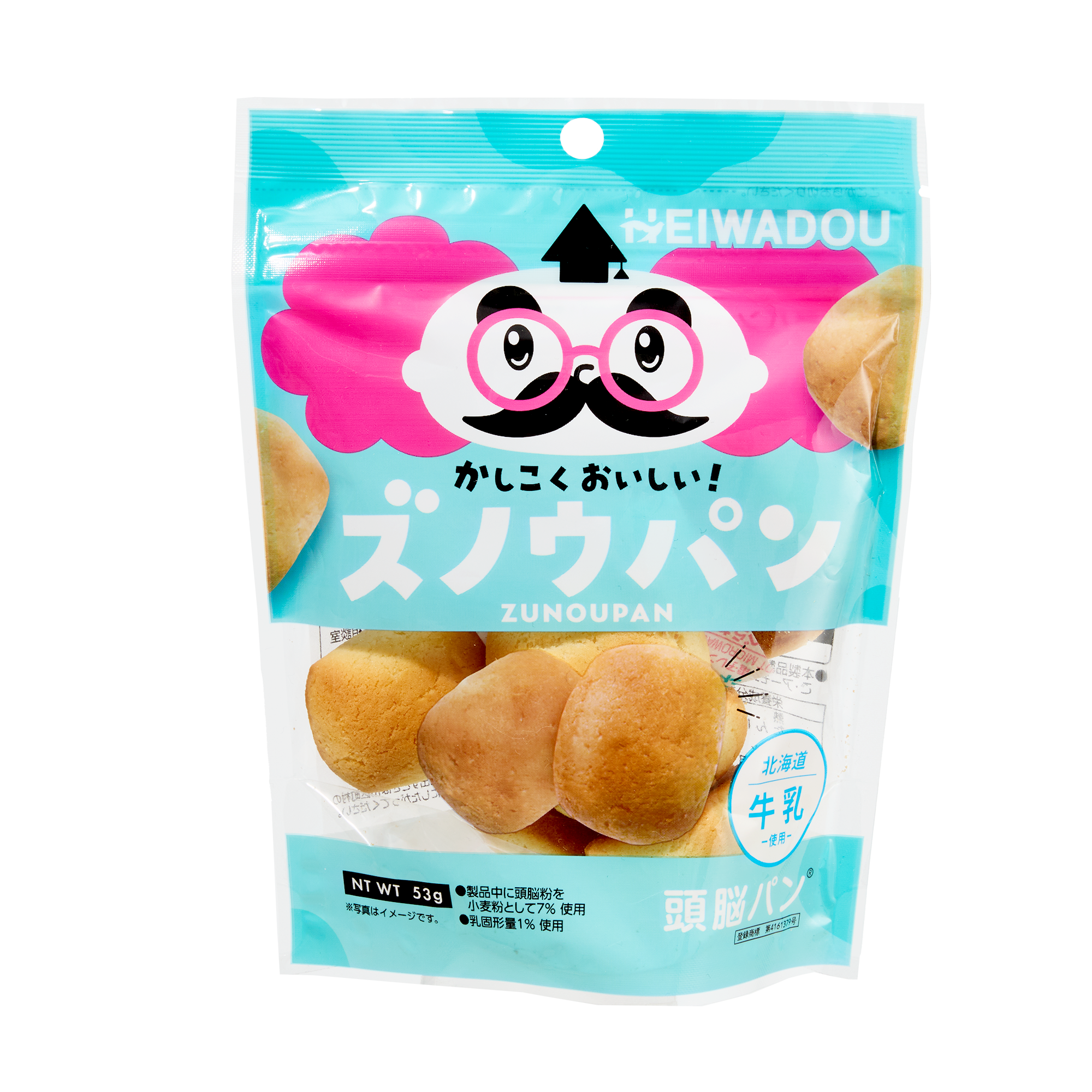 Milk Bread Bites