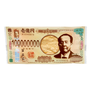 100,000,000 Fish Jerky  (10pcs set)