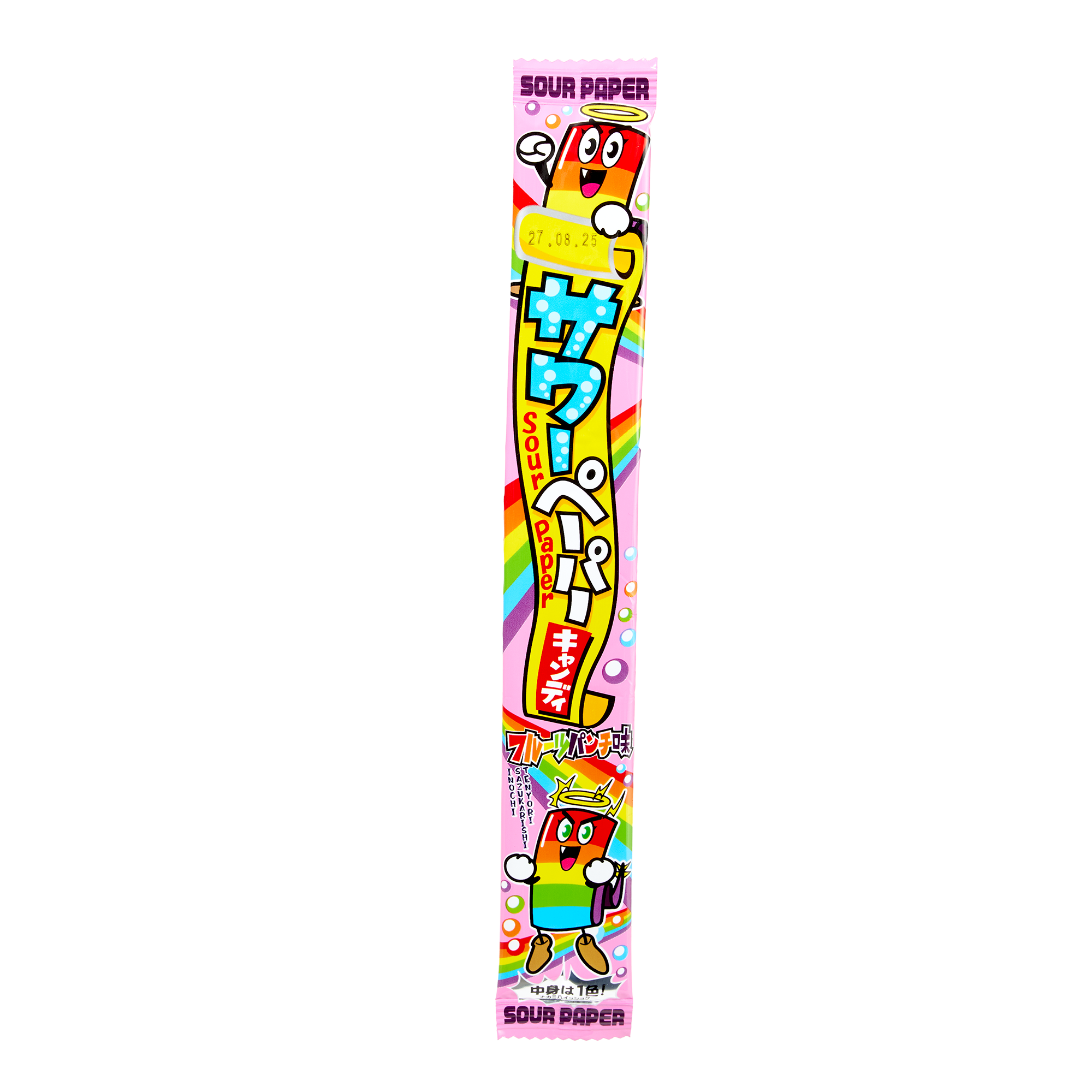 Sour Paper Candy Fruit Punch (10pcs set)