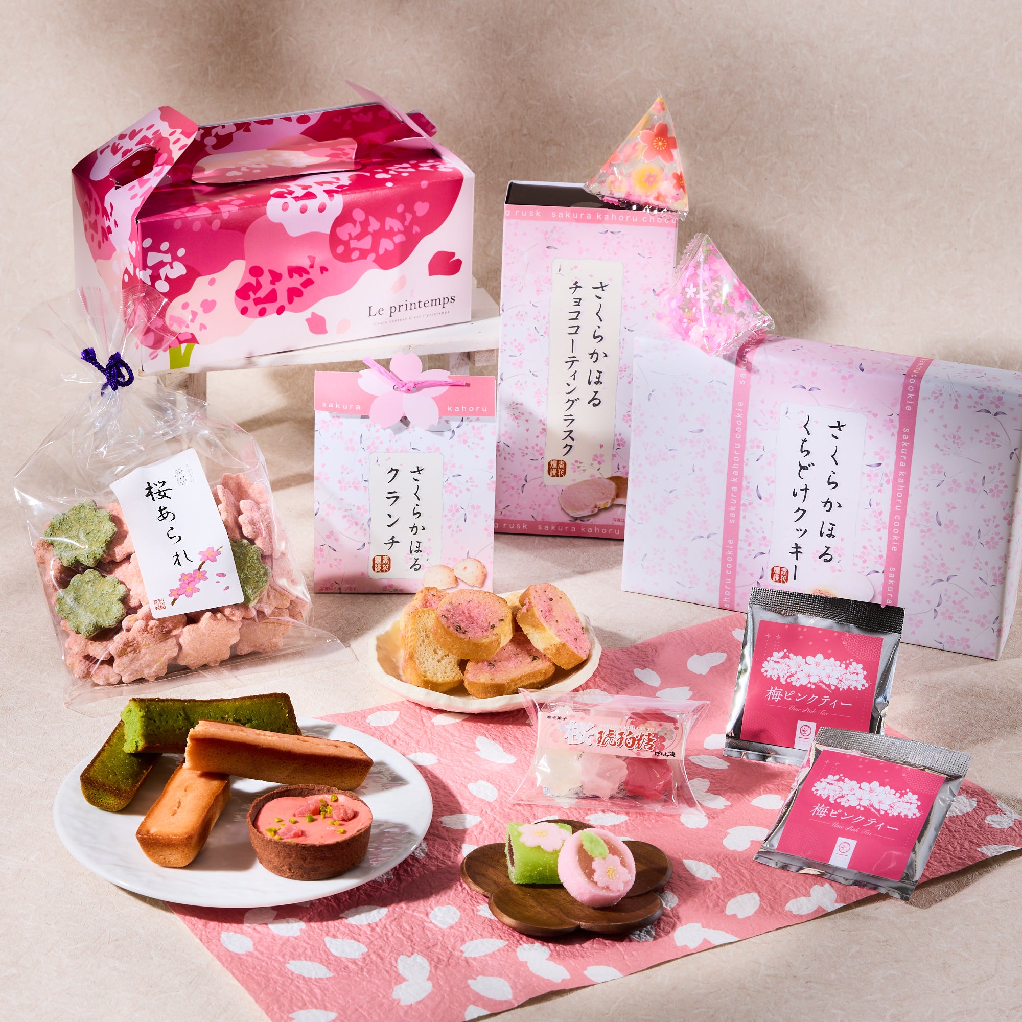 Premium Sakura Sweet Bundle