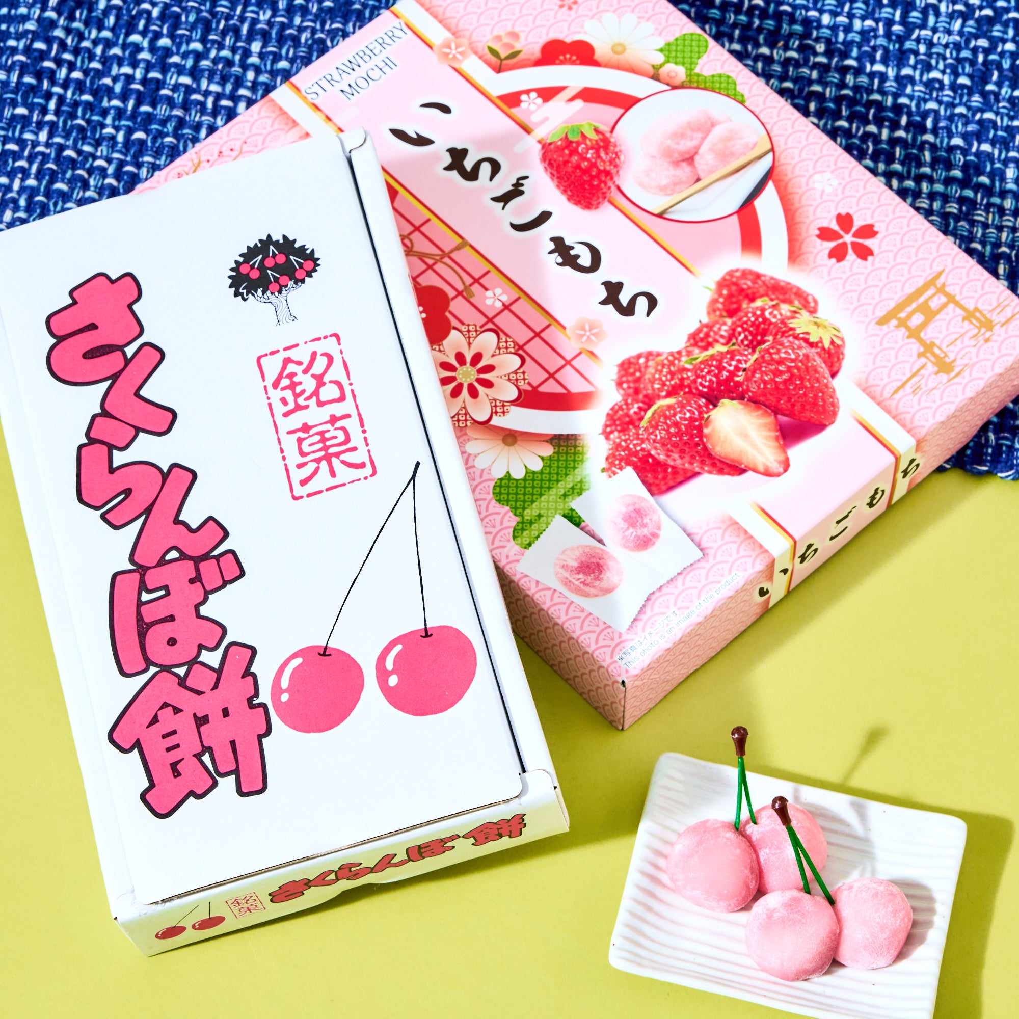 Mochi Lucky Bag