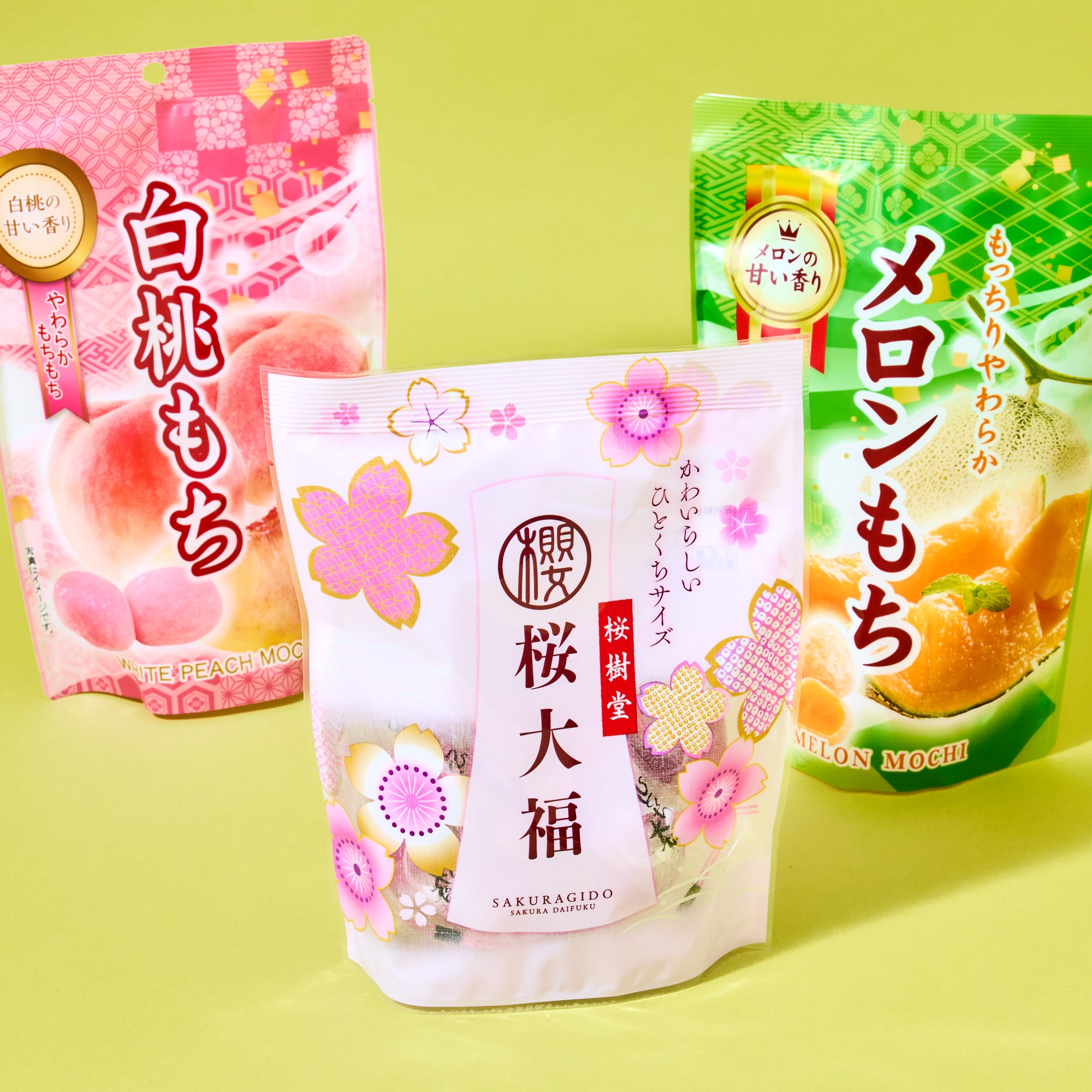 Mochi Lucky Bag