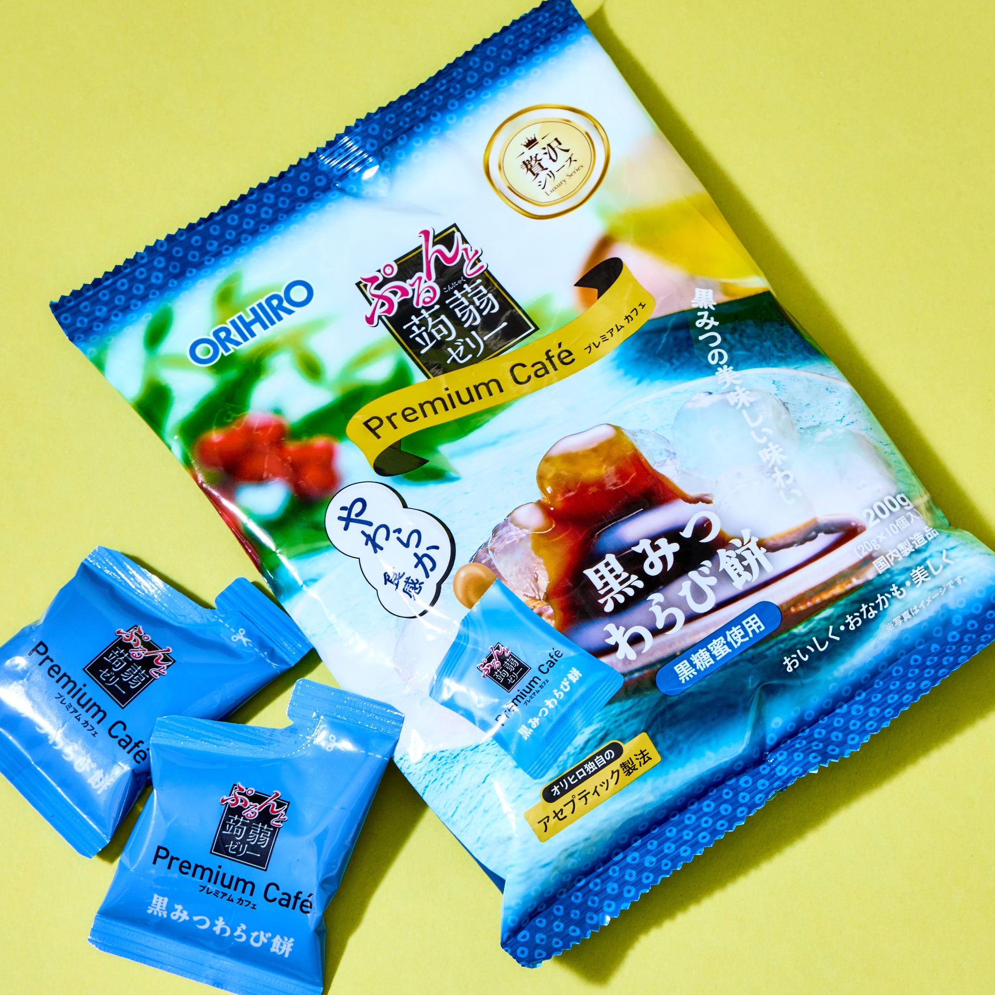 Mochi Lucky Bag