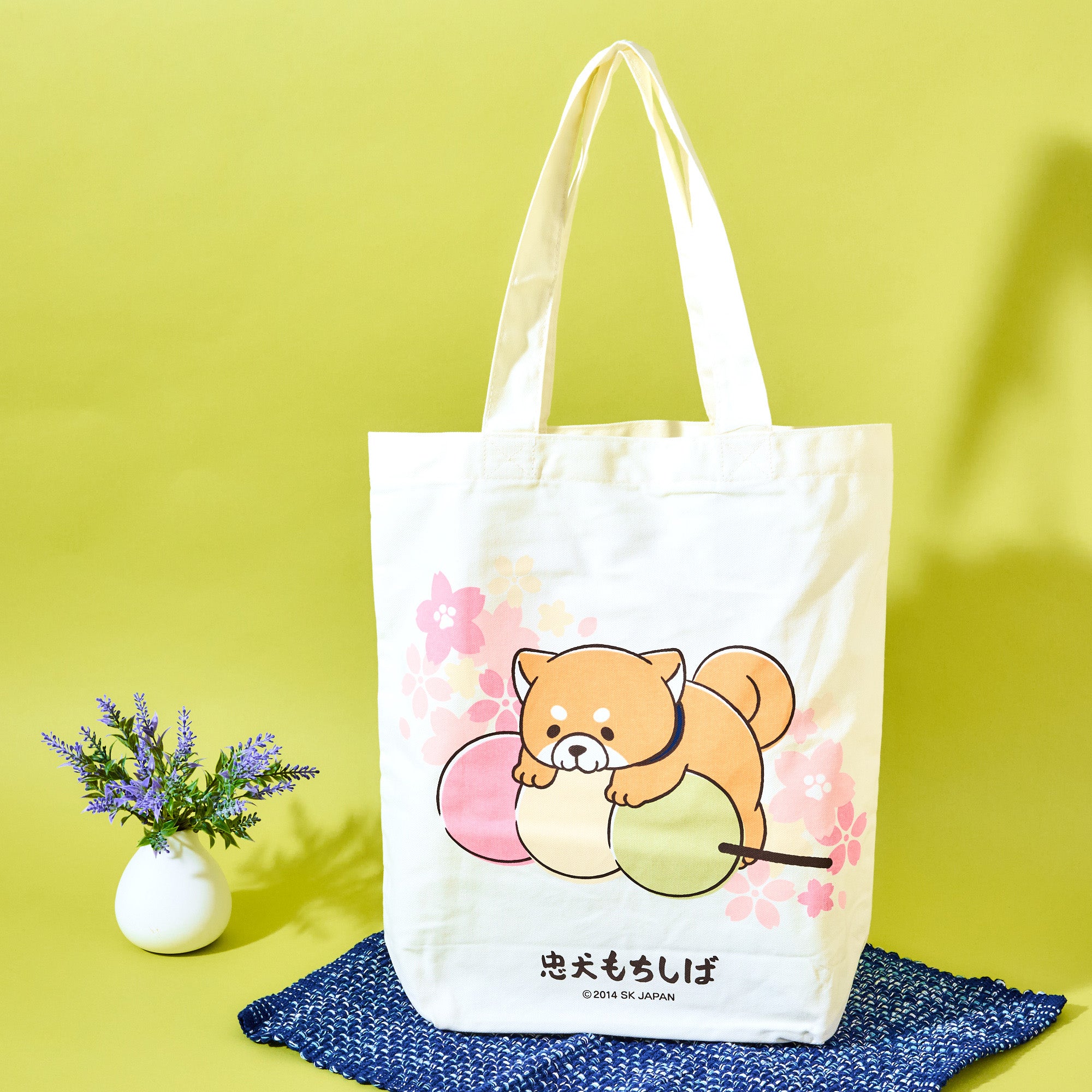 Mochi Lucky Bag
