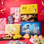 Snack Rescue Gift Set