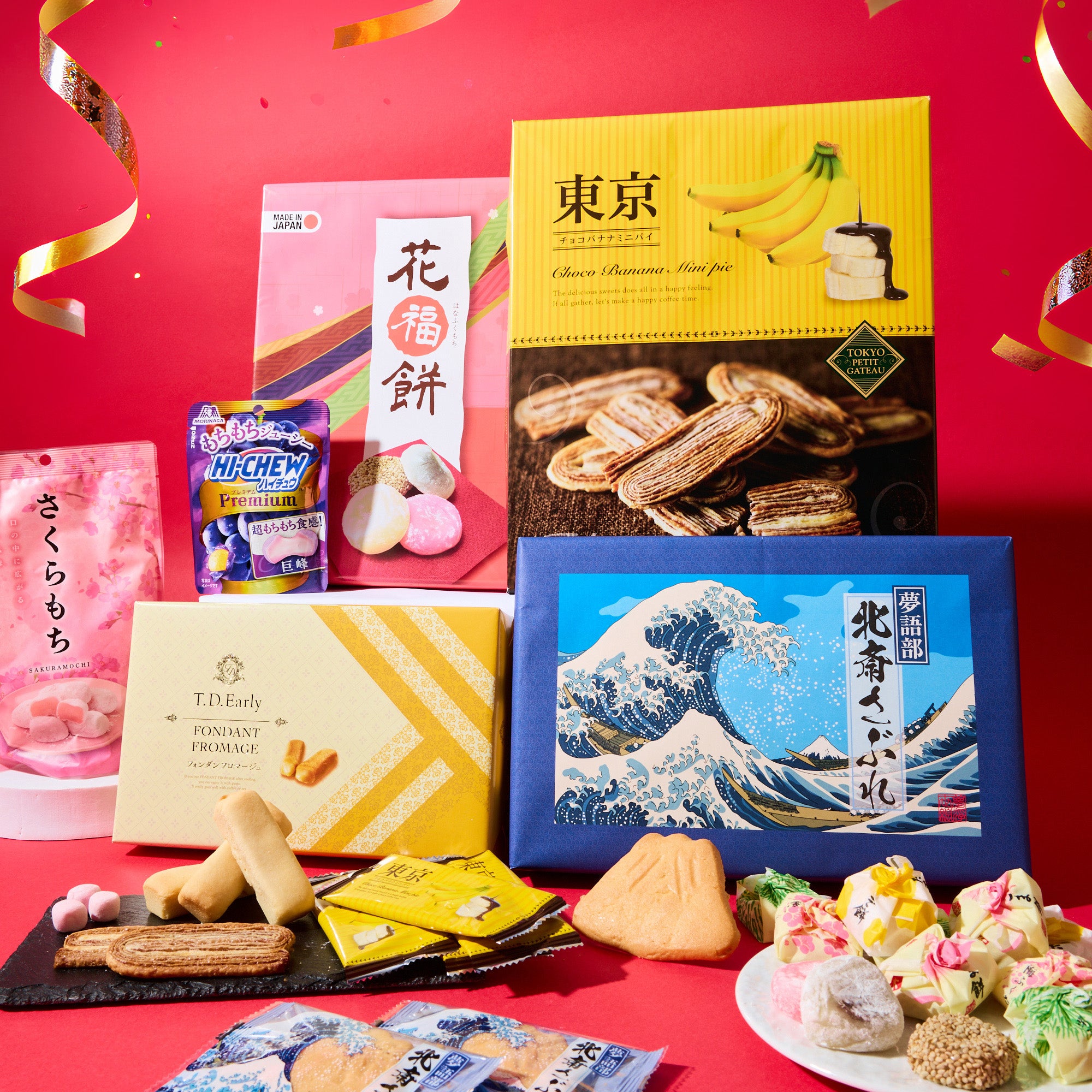 Snack Rescue Gift Set