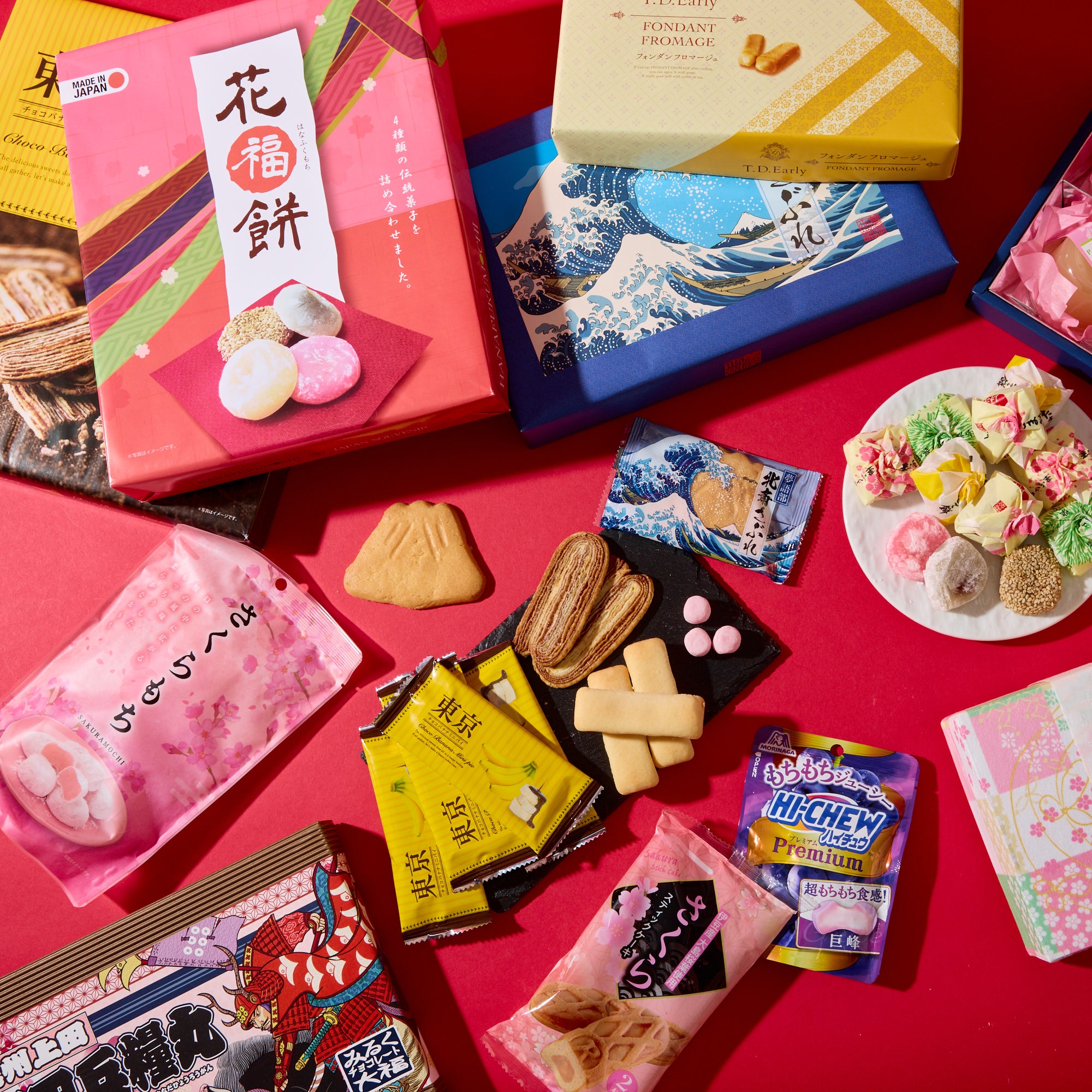 Snack Rescue Gift Set