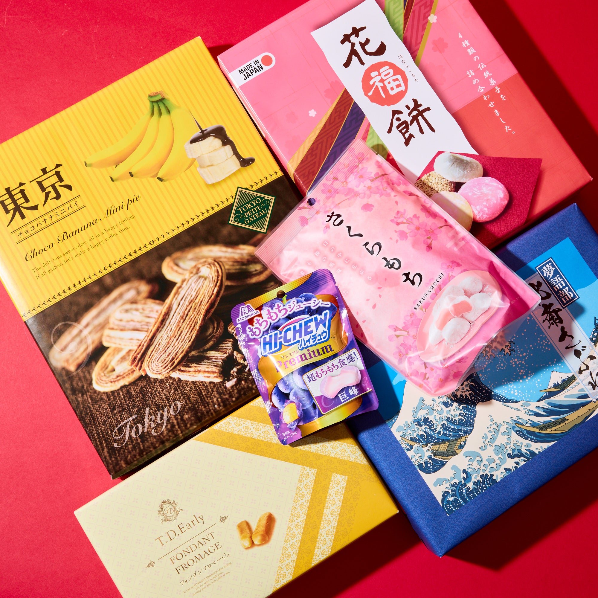 Snack Rescue Gift Set