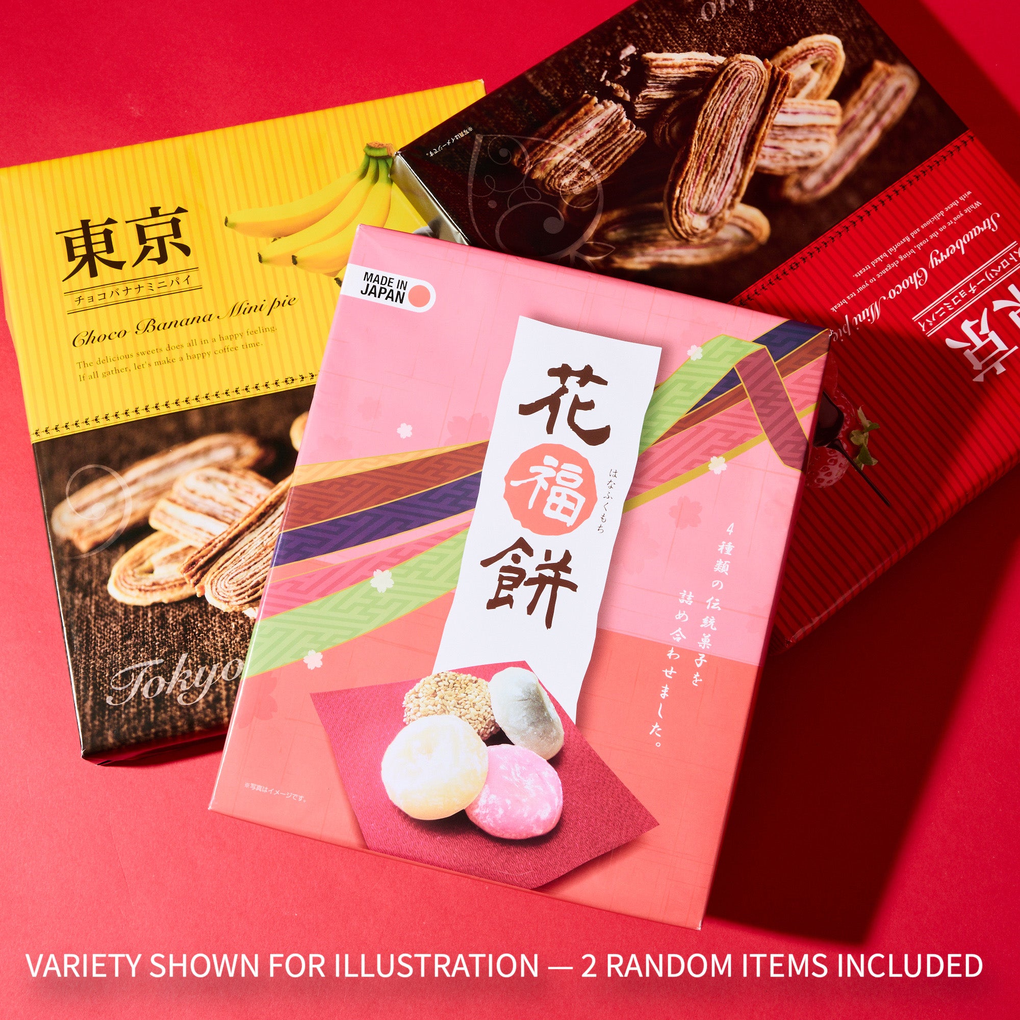 Snack Rescue Gift Set