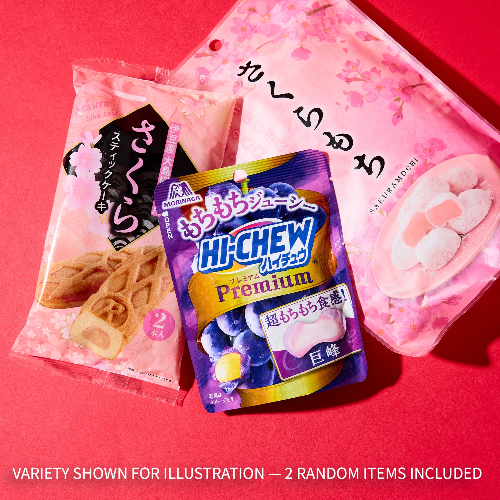 Snack Rescue Gift Set