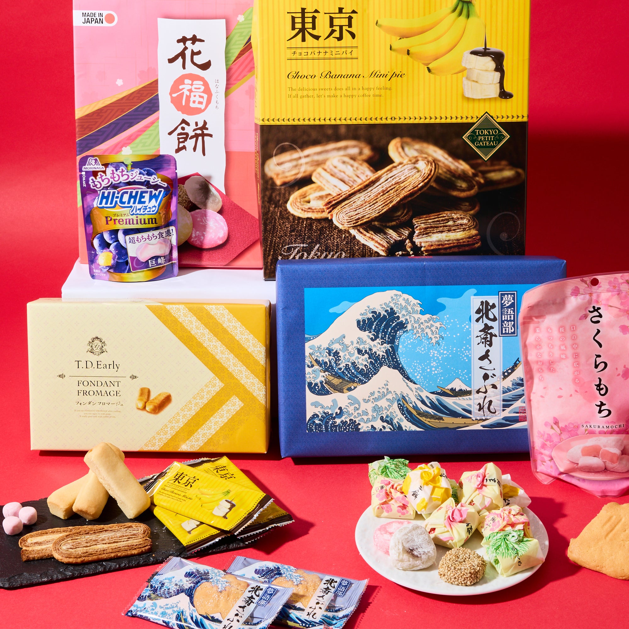 Snack Rescue Gift Set