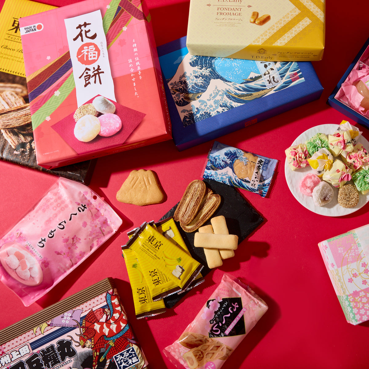 Snack Rescue Gift Set