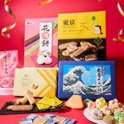 Snack Rescue Gift Set