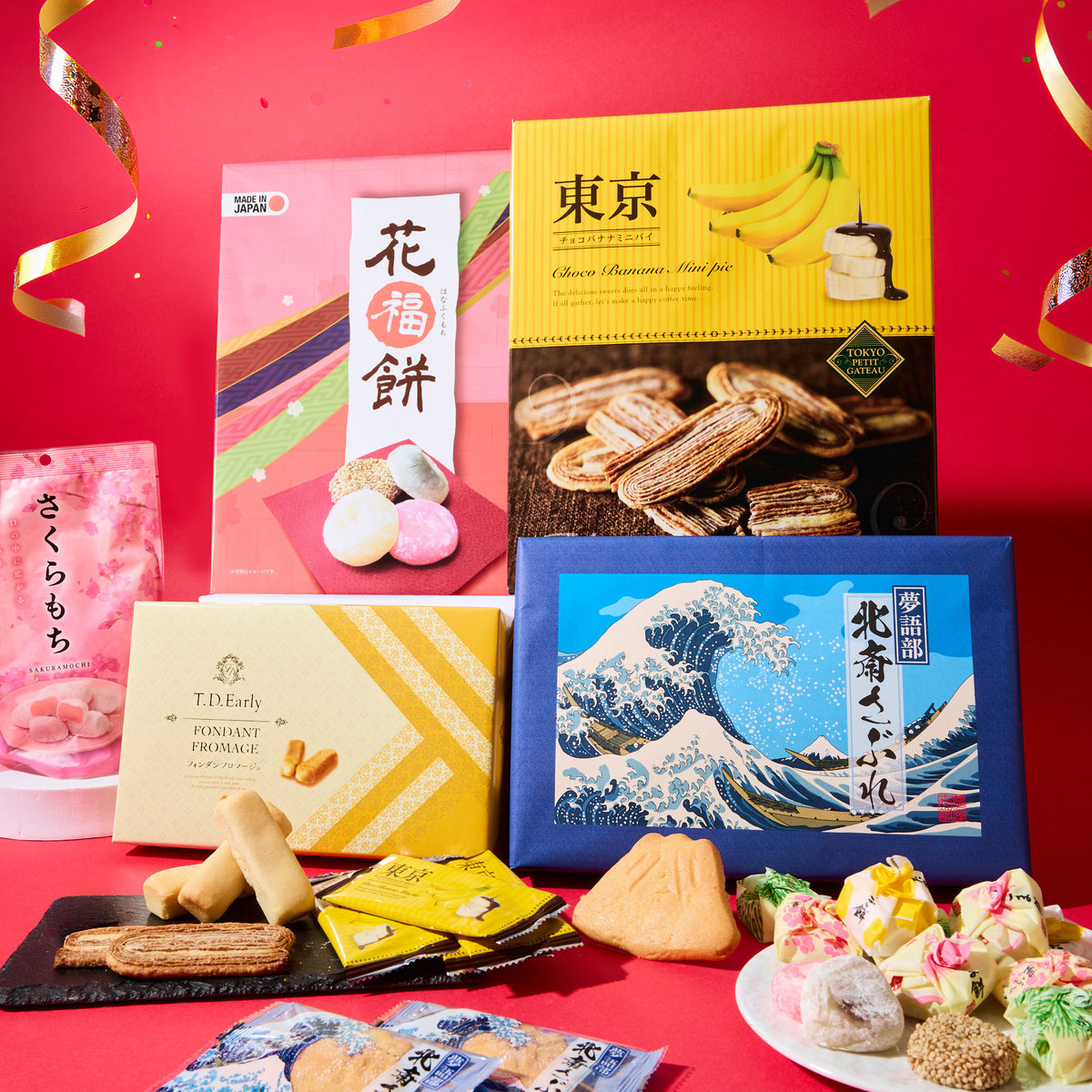 Snack Rescue Gift Set