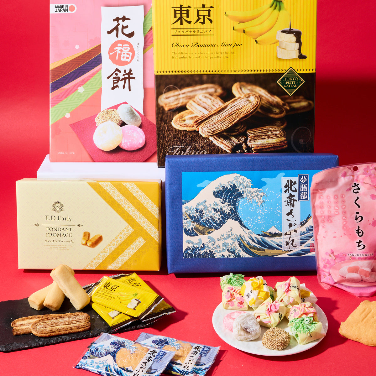 Snack Rescue Gift Set