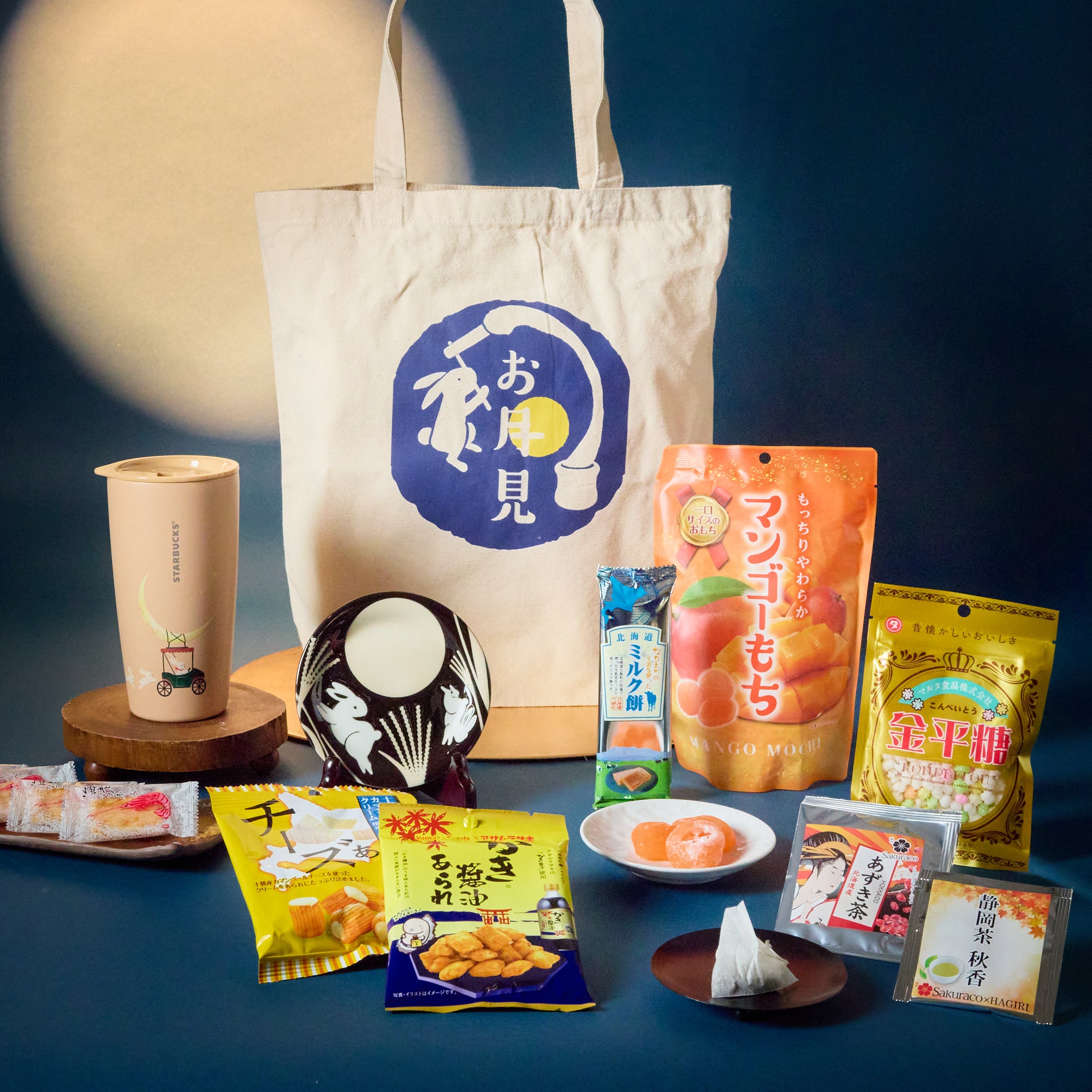 Tsukimi Moon Festival Lucky Bag