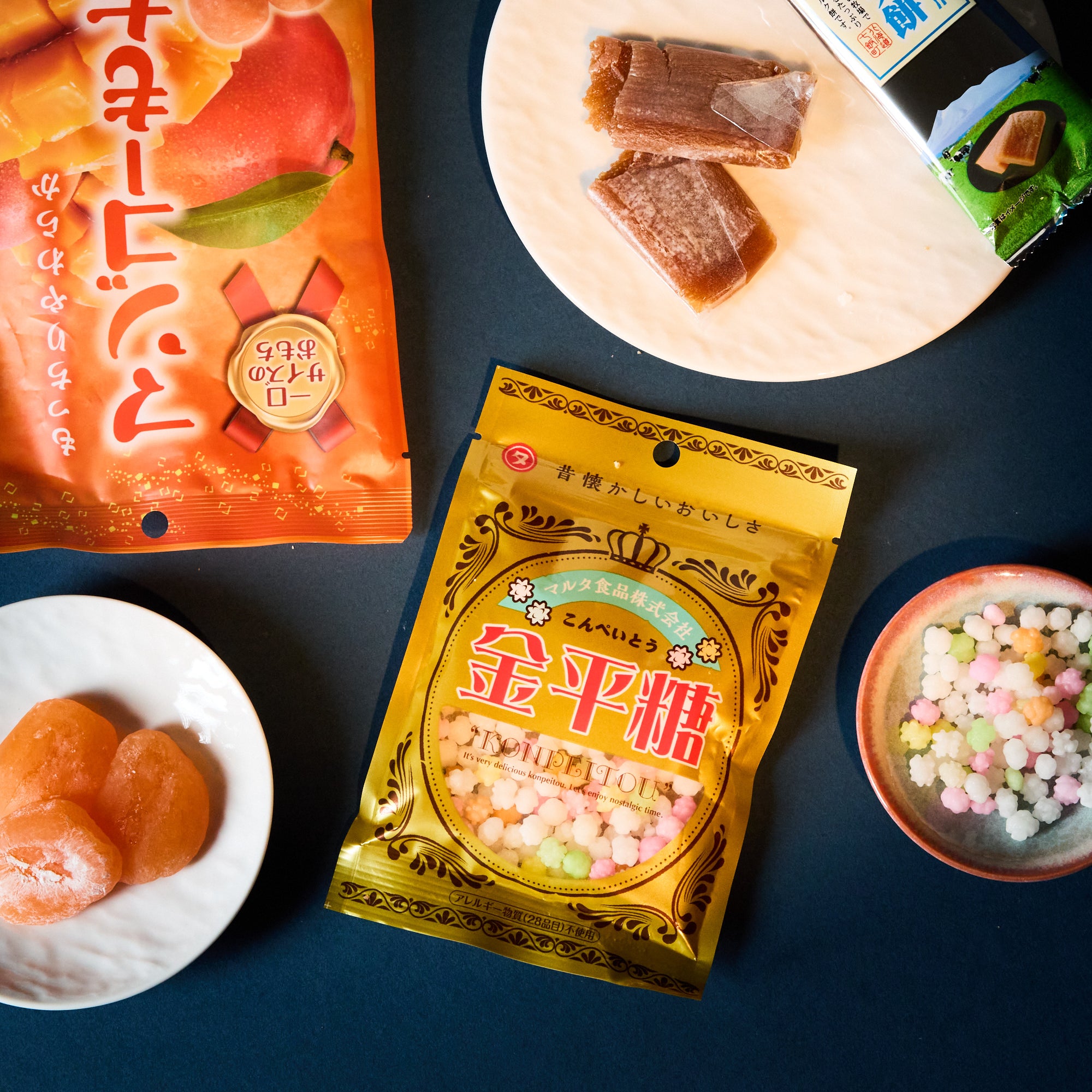 Tsukimi Moon Festival Lucky Bag