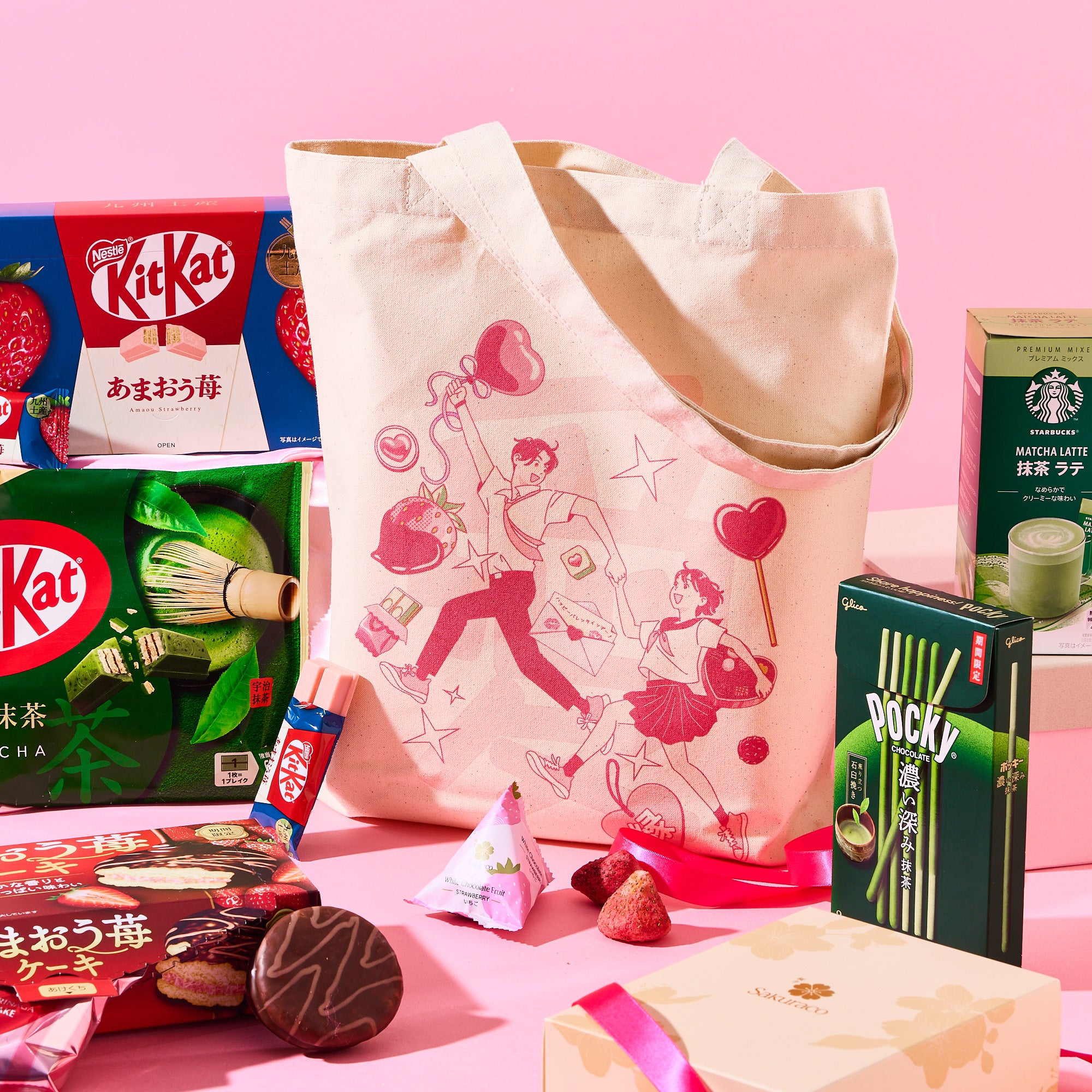 Valentine's Lucky Bag
