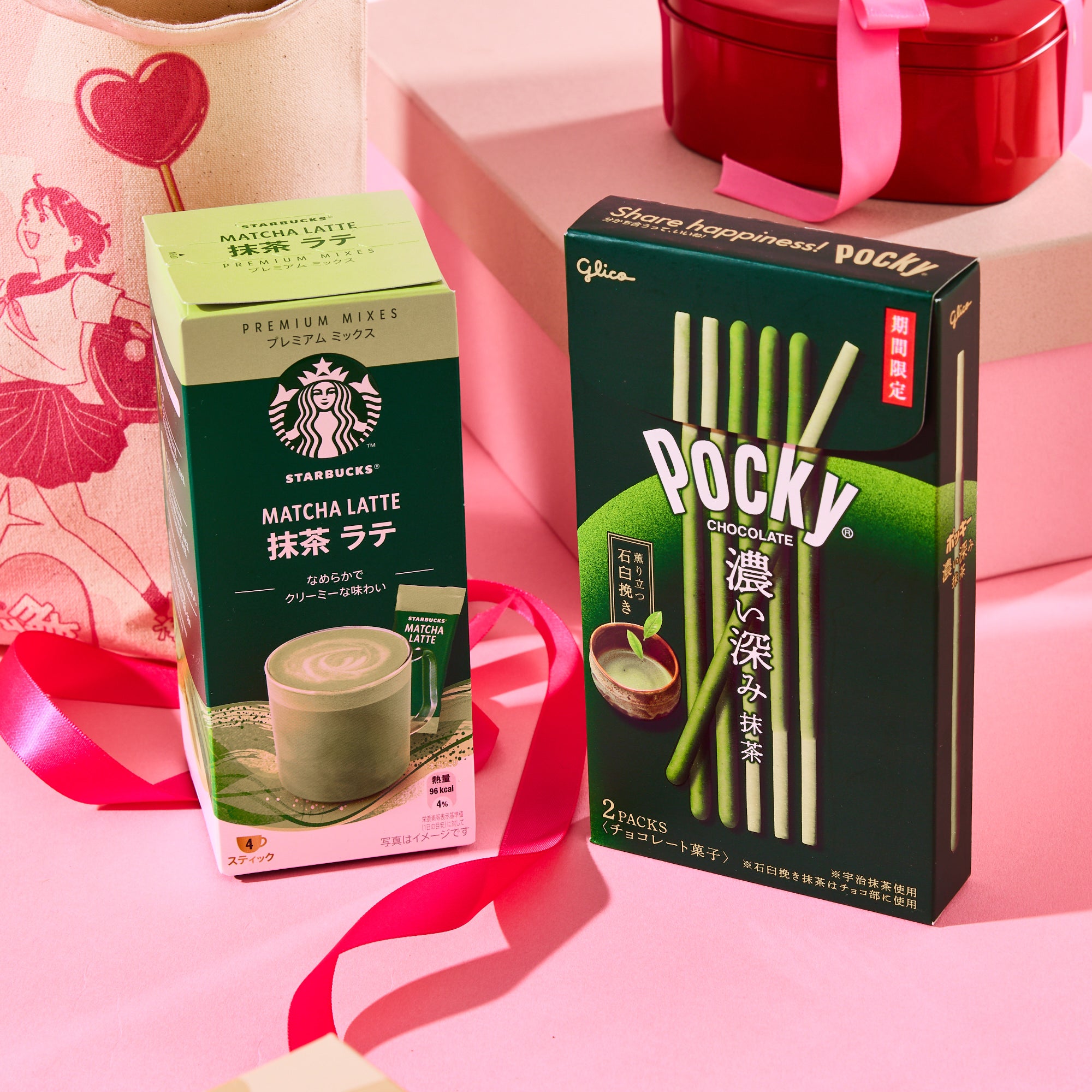 Valentine's Lucky Bag