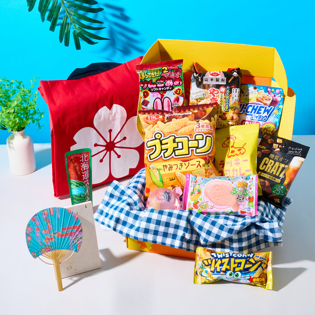 Summer Festival Bundle