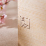 Miyama Embossed Sakura Plate Set (4 pieces)