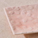 Miyama Embossed Sakura Plate