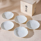Sakura White Porcelain Plate Set (5 pieces)