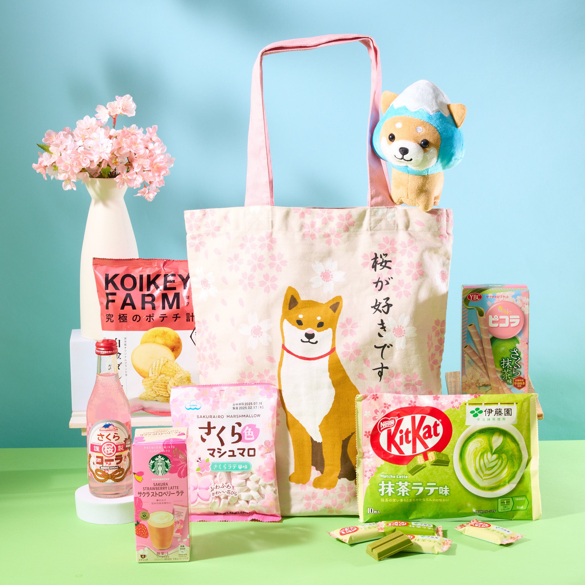 Sakura Shiba Inu Lucky Bag