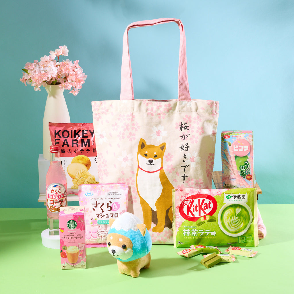 Shiba Inu Sakura Lucky Bag