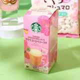 Starbucks Japan Sakura Lucky Bag