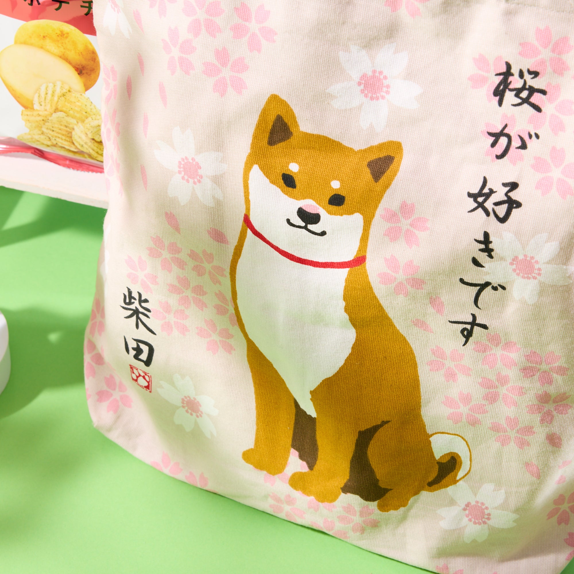 Sakura Shiba Inu Lucky Bag