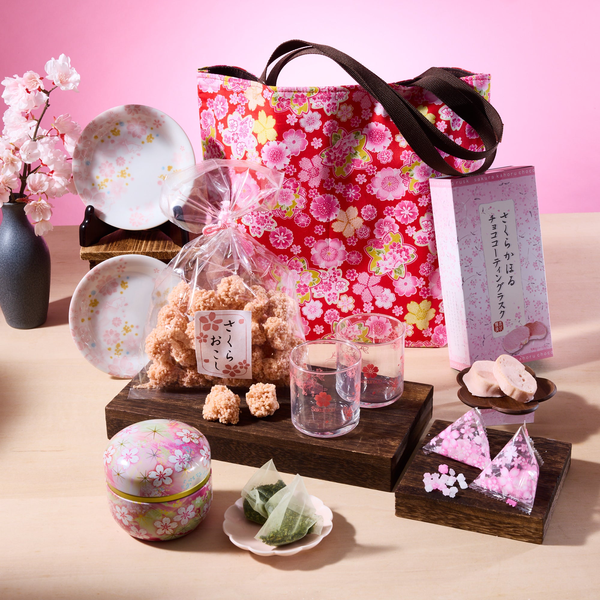Cherry Blossom Lucky Bag